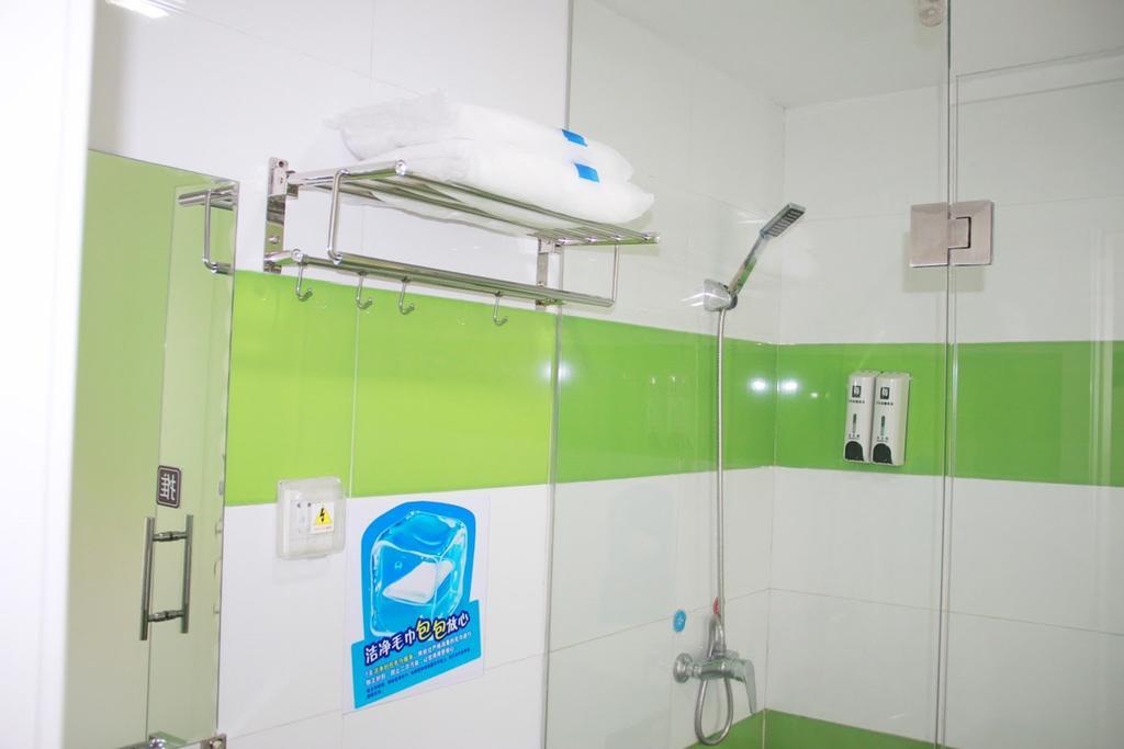 7Days Inn Zunyi Beijing Road ภายนอก รูปภาพ