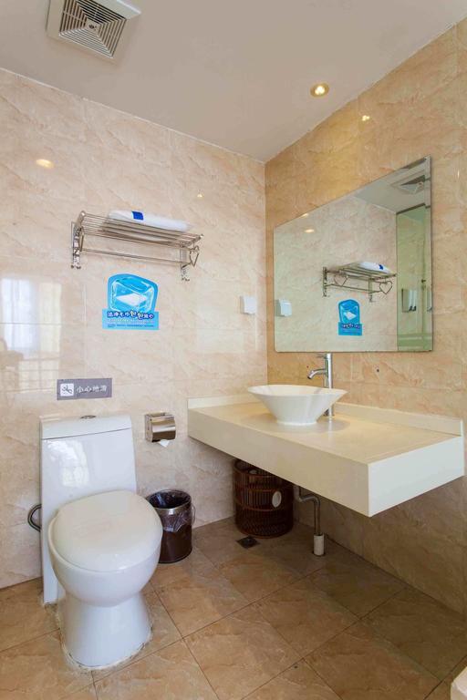7Days Inn Zunyi Beijing Road ห้อง รูปภาพ