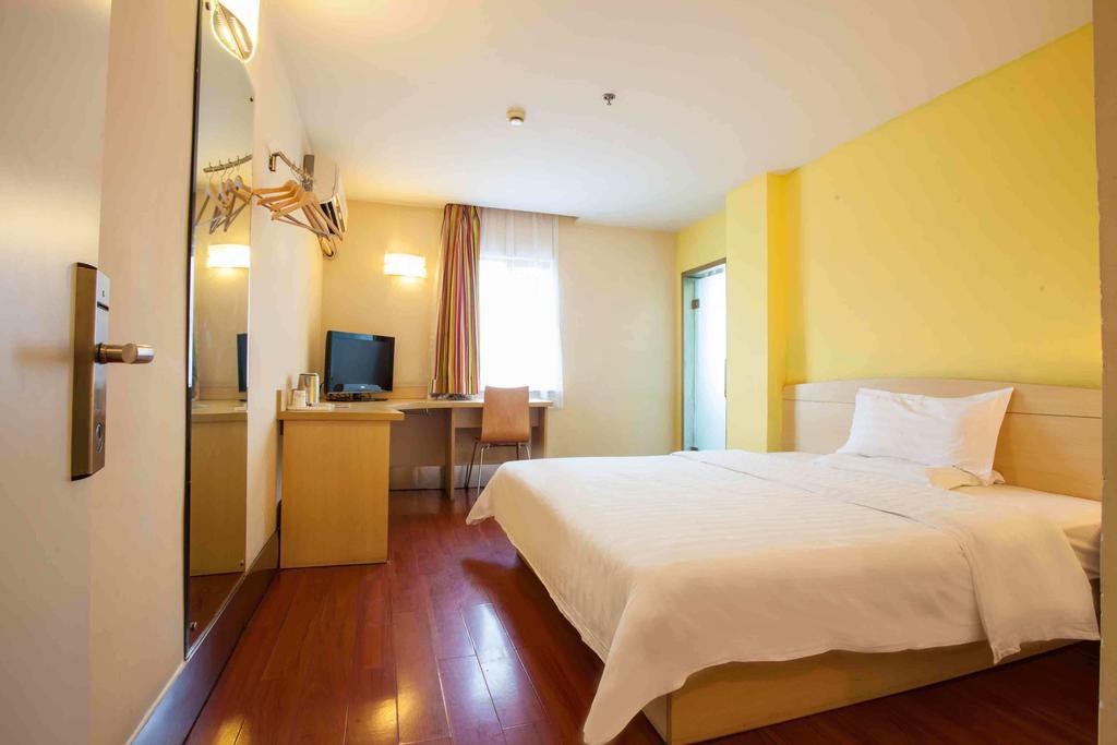 7Days Inn Zunyi Beijing Road ห้อง รูปภาพ