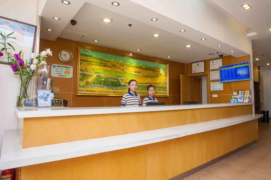 7Days Inn Zunyi Beijing Road ภายนอก รูปภาพ